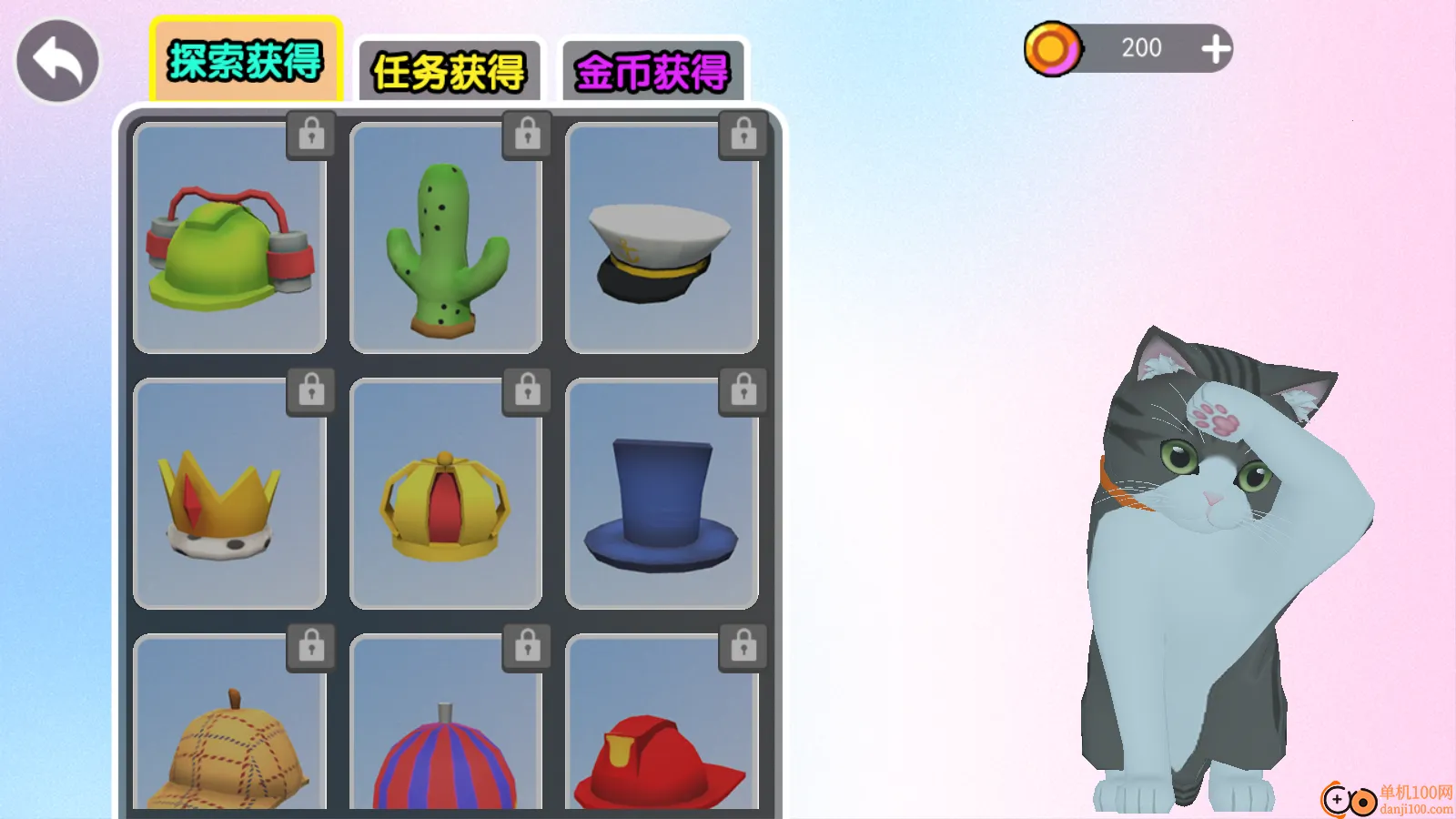 �ɰ�è��ģ����(è��������Ϸ)