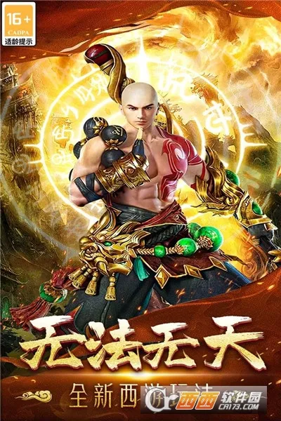 �޾�����(��������)