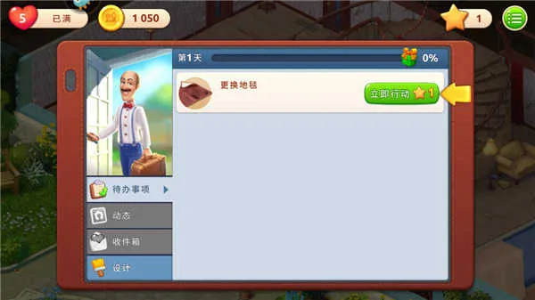 �λü�԰(������������)