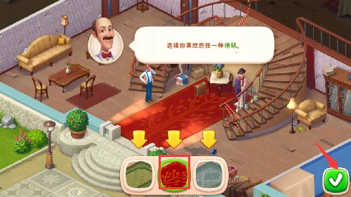 �λü�԰(������������)