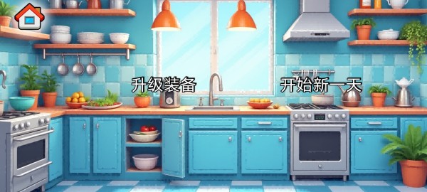 ɳ���괫�淽�԰������ֻ���