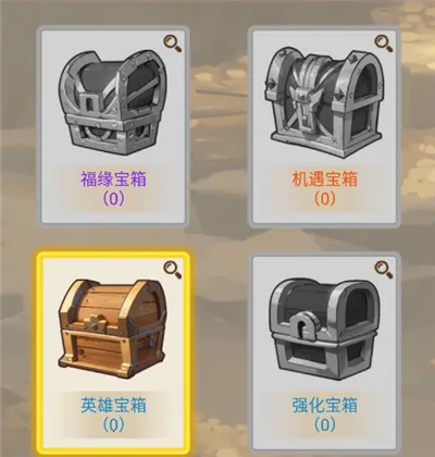 ����ս��(��ÿ�������)