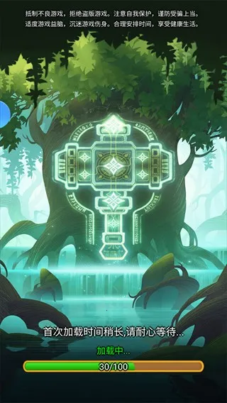 ����ս��(��ÿ�������)