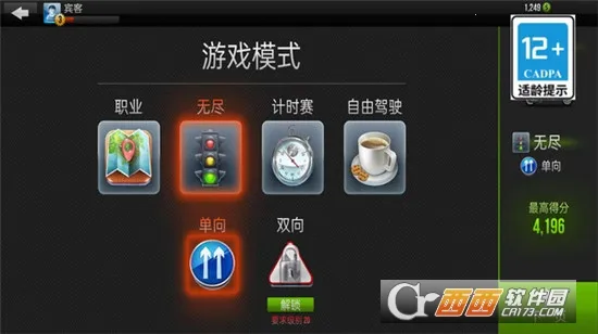 ��ս���������ֻ���