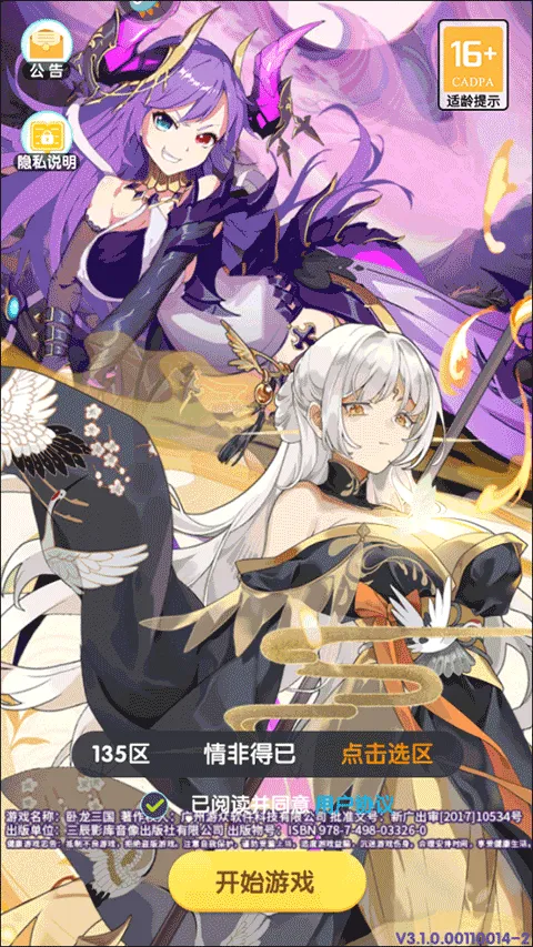 ��������(������������)