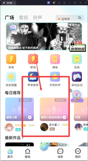 �տ���(�ֻ����Ի�Ӧ��)