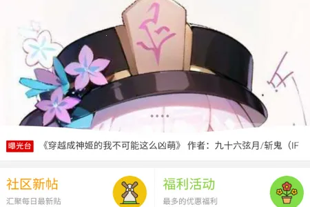 ������̳2026���ذ�װ