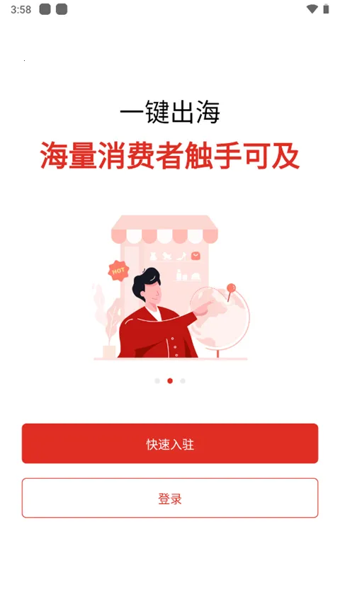 Temu��������(�羳����ƽ̨)