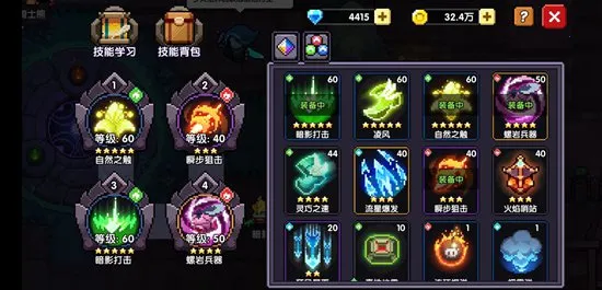 �ҵ����߰�׿���ֻ���