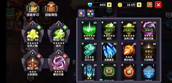 �ҵ����߰�׿���ֻ���