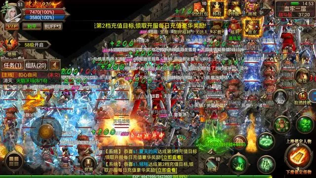 �������μ�����(��Ϸ���ٹ���)