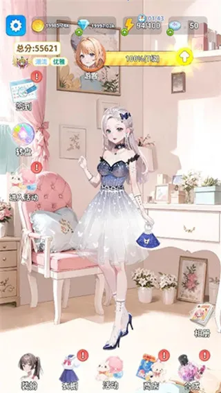 �Ϻϻ�װ��2026���ذ�װ