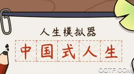 ����ģ�����й�ʽ����