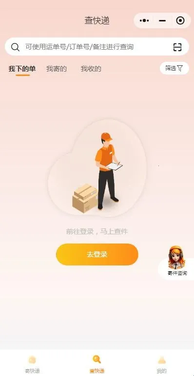 �������ٵ�2026�ٷ����°汾