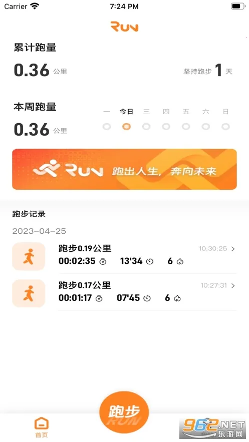 С���˶�2026�ٷ�����