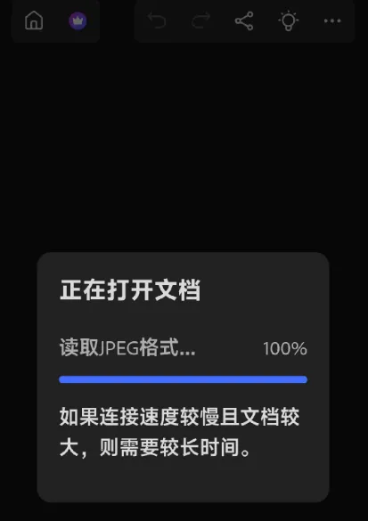 ps�ƶ��˰�׿���ֻ���