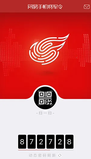 �����ֻ�������2026���°汾