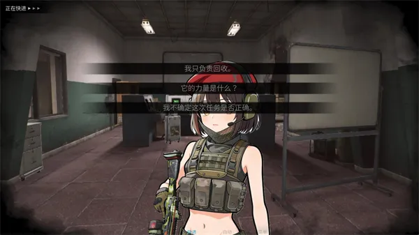 �깰���ͬ�˰�2026���ذ�װ