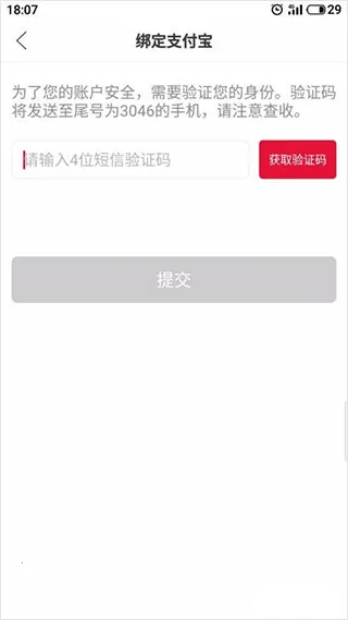 ����(�罻����ƽ̨)