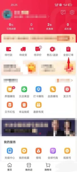 ����(�罻����ƽ̨)