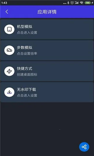 ��������2026�ٷ����°汾