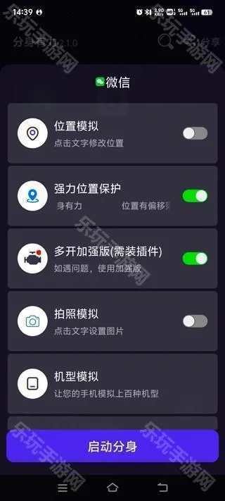 ��������2026�ٷ����°汾