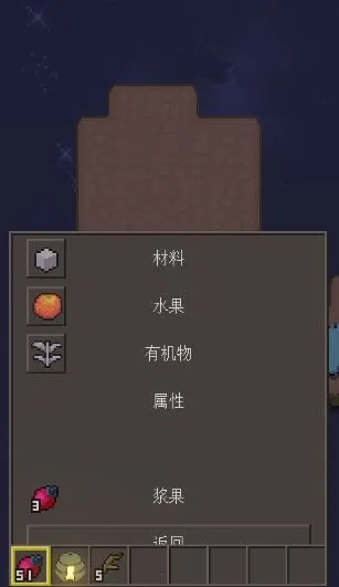 ��ľ����(ɳ��������Ϸ)