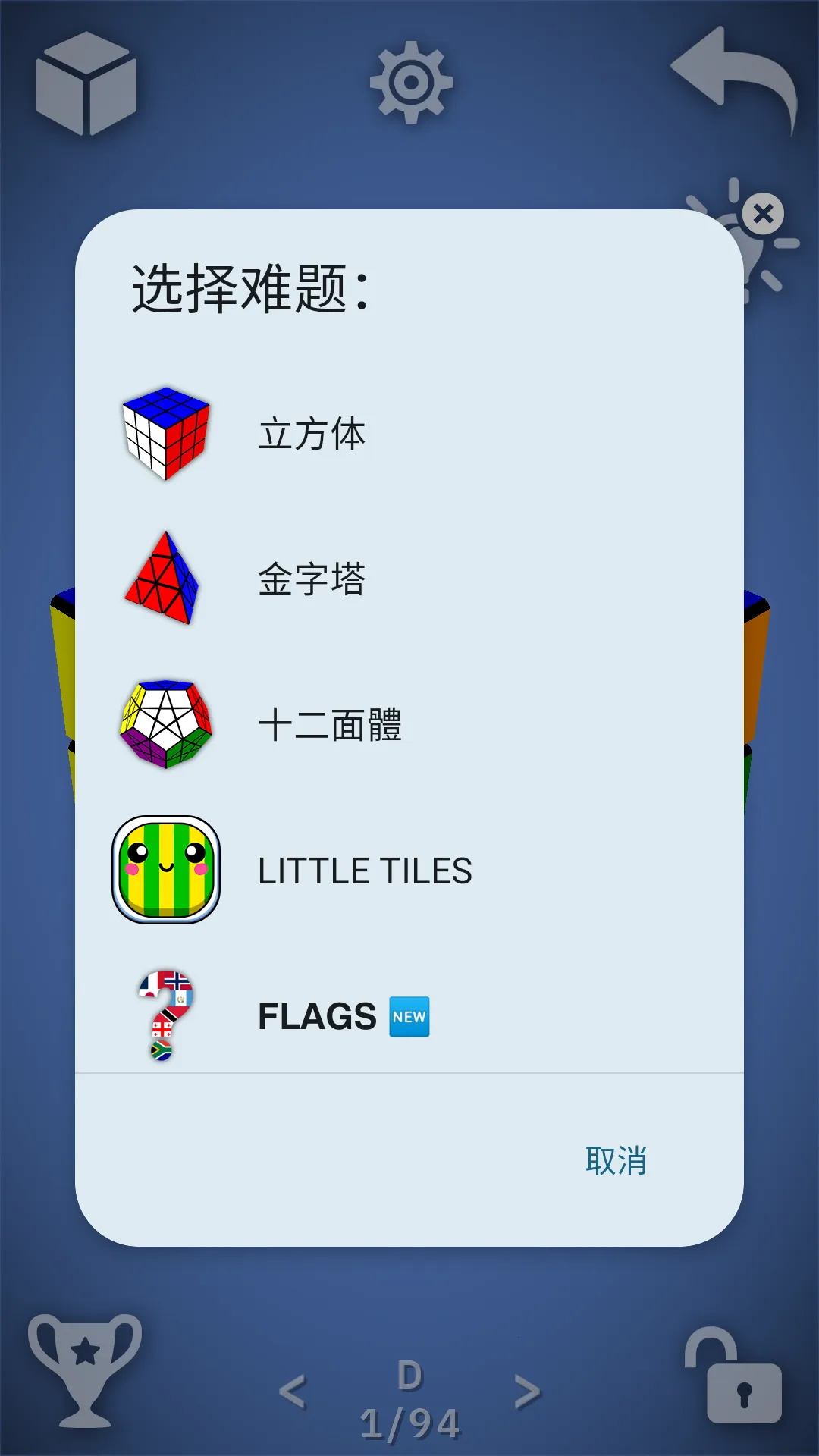 ħ�������2026���ذ�װ