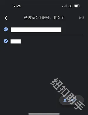�ȸ�authenticator