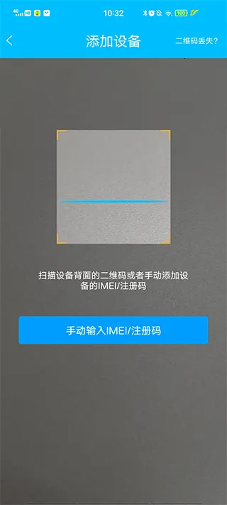 ����ʹ3(��ͯ�ֱ�app)