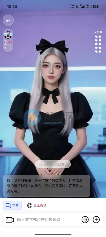 Hi咖咪 Hi咖咪