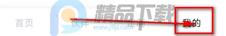 Hi咖咪 Hi咖咪