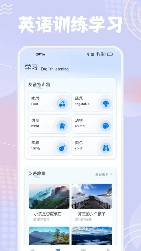 ����նӢ�ﰲ׿���ֻ���