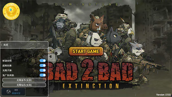 ����ս������ƽ��