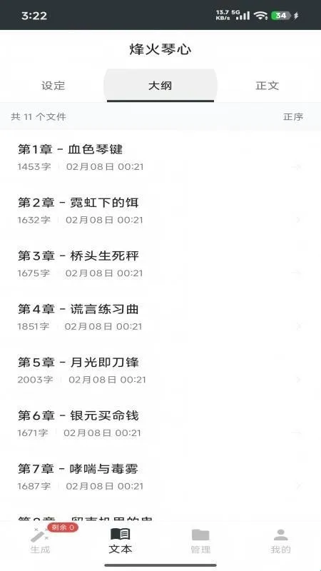 AIһ����д2026�ٷ�����