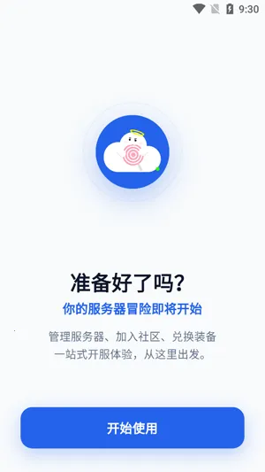 �Ǹ�����(�ҵ�������Դƽ̨)