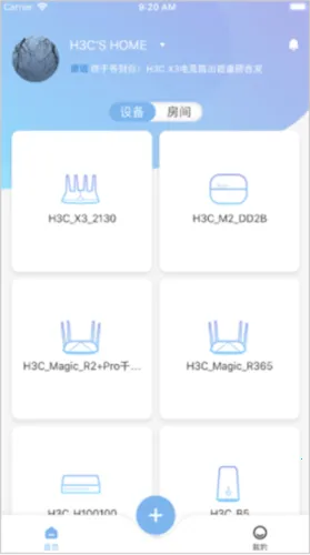 H3Cħ����(·������������)