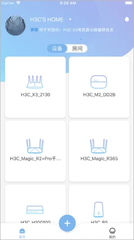 H3Cħ����(·������������)
