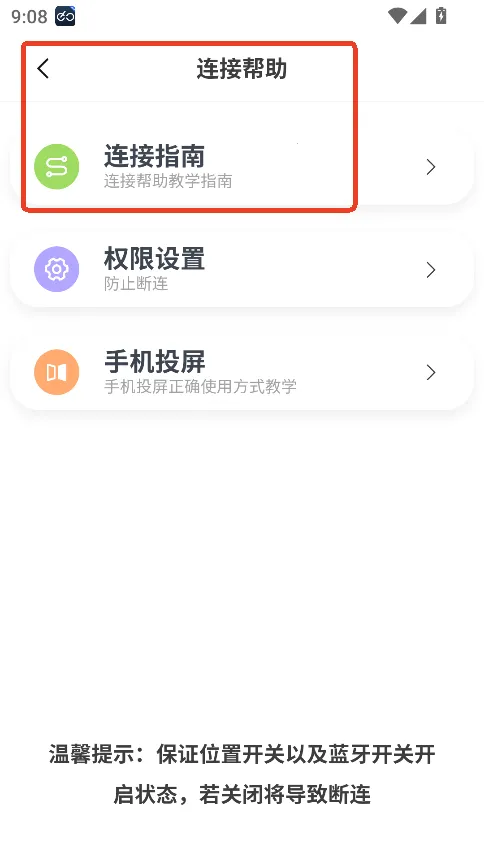 ����Ħ��2026�ٷ����°汾