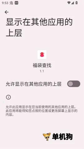 �������� ��5��ͼ