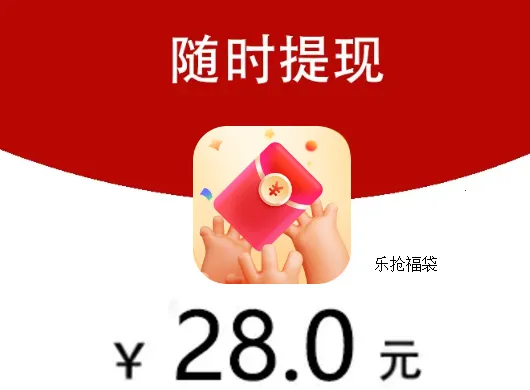 ��������2026���°汾