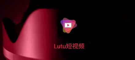 lutu����Ƶ(����Ƶ�ۿ�����)