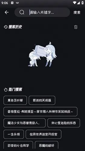 mi����2.4.5