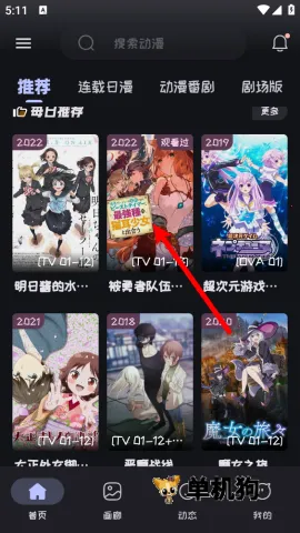 mi����2.4.5
