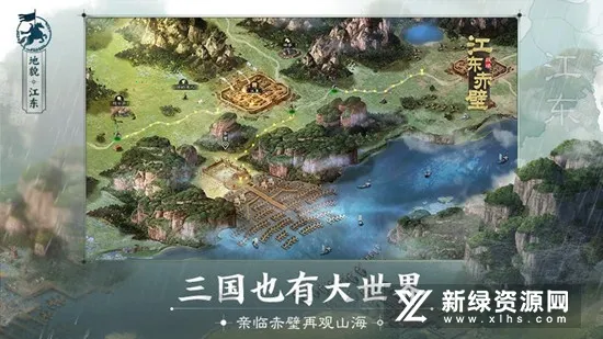 ����־ս���2026�ٷ����°汾