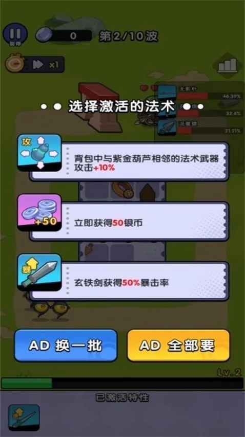 ����һ����2026�ٷ����°汾