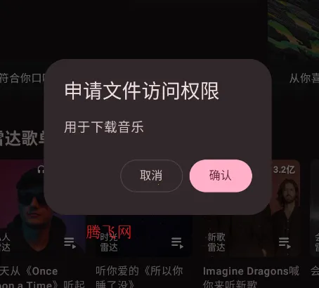 ÷������2026�ٷ����°汾