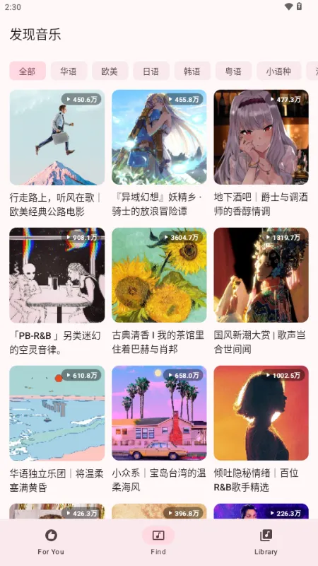 ÷������2026�ٷ����°汾