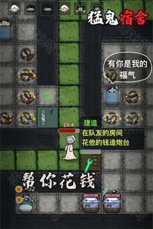 �͹�����1000��ħ�İ�(ħ��������Ϸ)