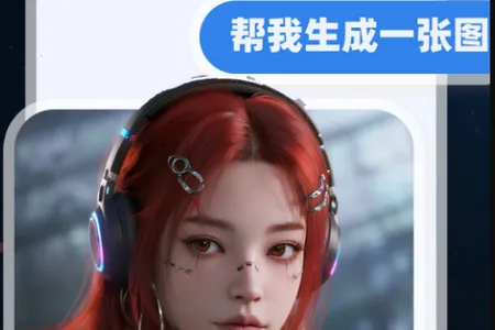 ����ai��Ƶ(������Ƶ����)